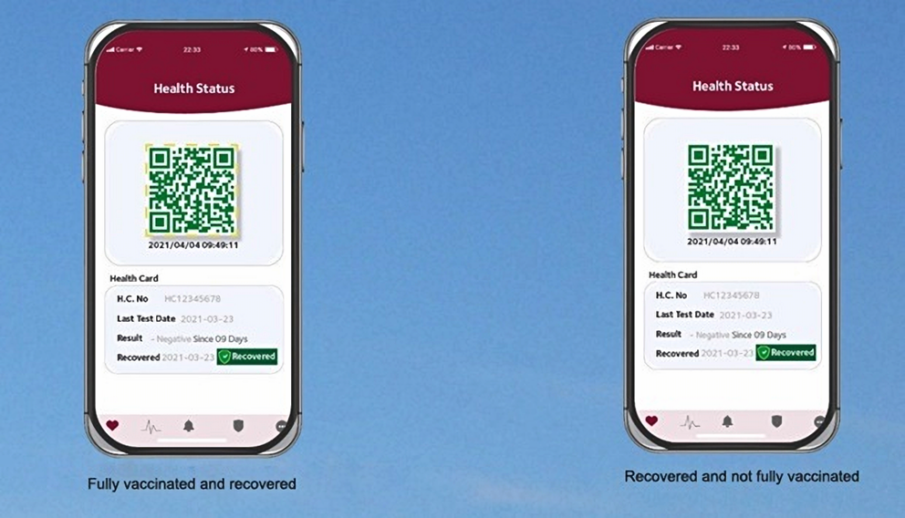 Ehteraz app now shows the recovered status icon