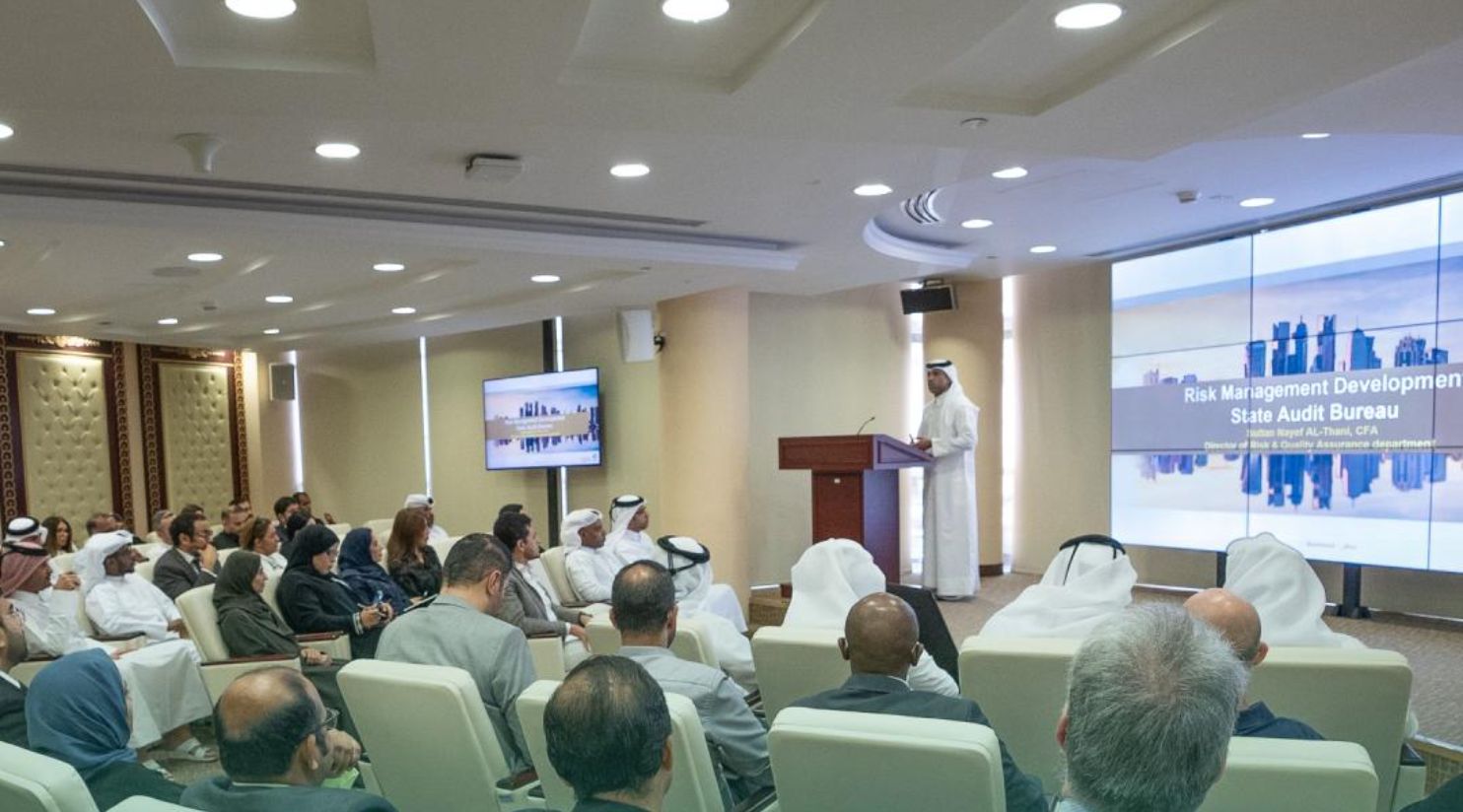 Mowasalat (Karwa) welcomes State Audit Bureau for Institutional Risk Management Training