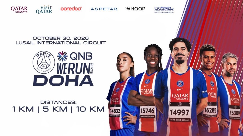 PSG QNB WE RUN DOHA 2026