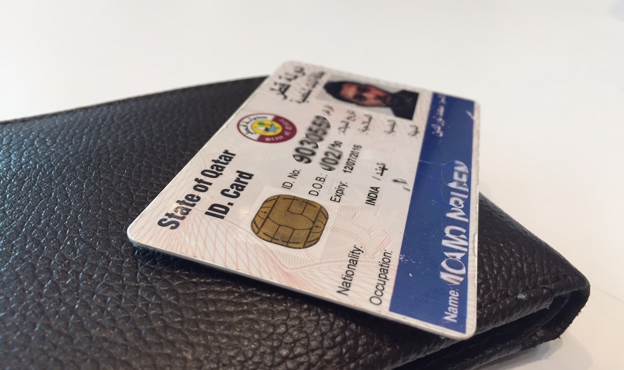 Get your Qatari Smart ID (E-Gate enabled ID card)