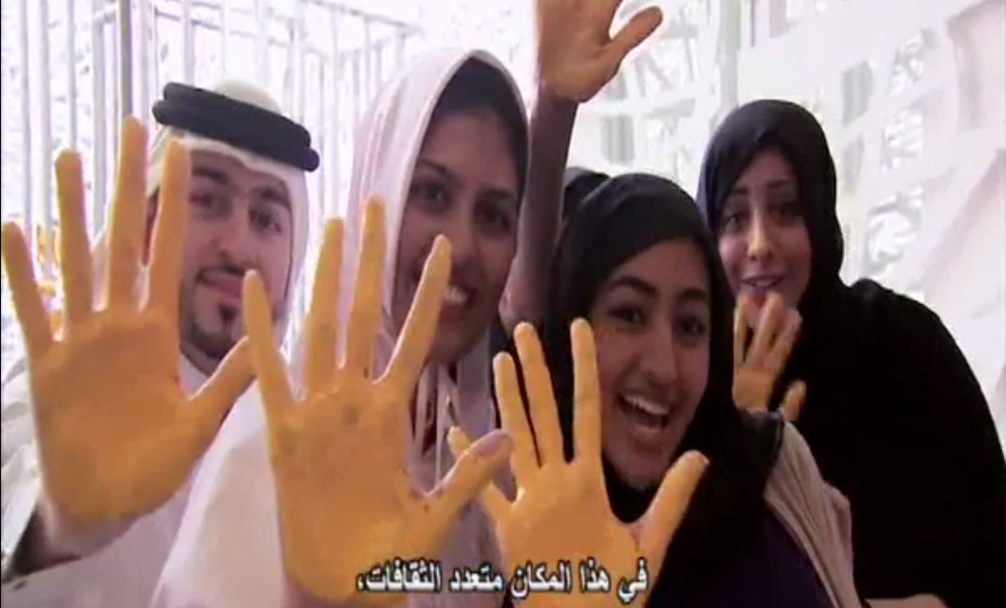 Video: Meet Education City Students at Qatar Foundation