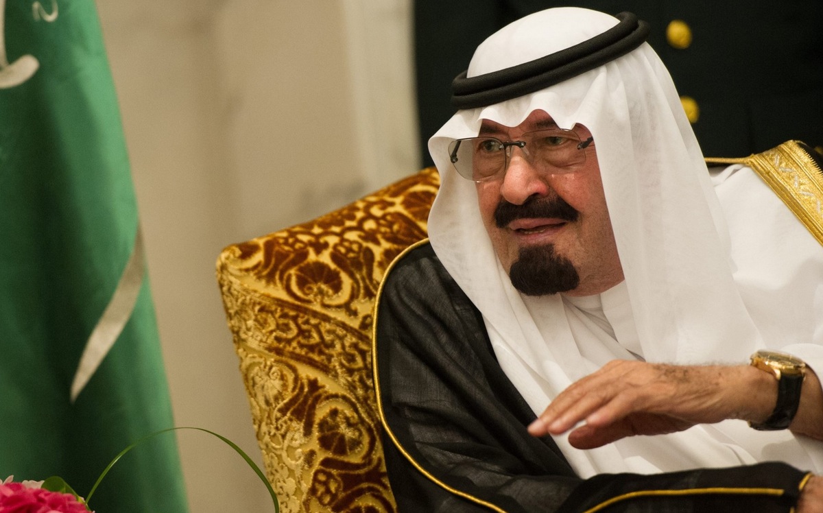 Qatar to mourn death of Saudi monarch