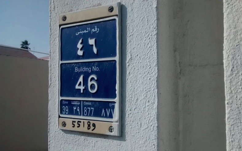Residents complain about house numbering errors