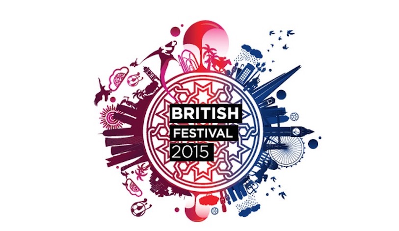 Events to look out for at British Festival 2015