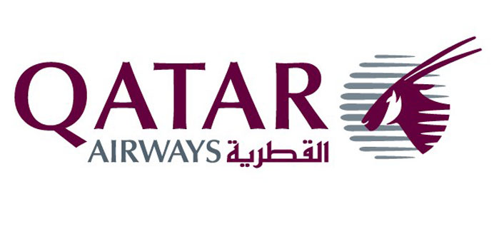 Qatar Airways to Fly Three Destinations in Pakistan 
