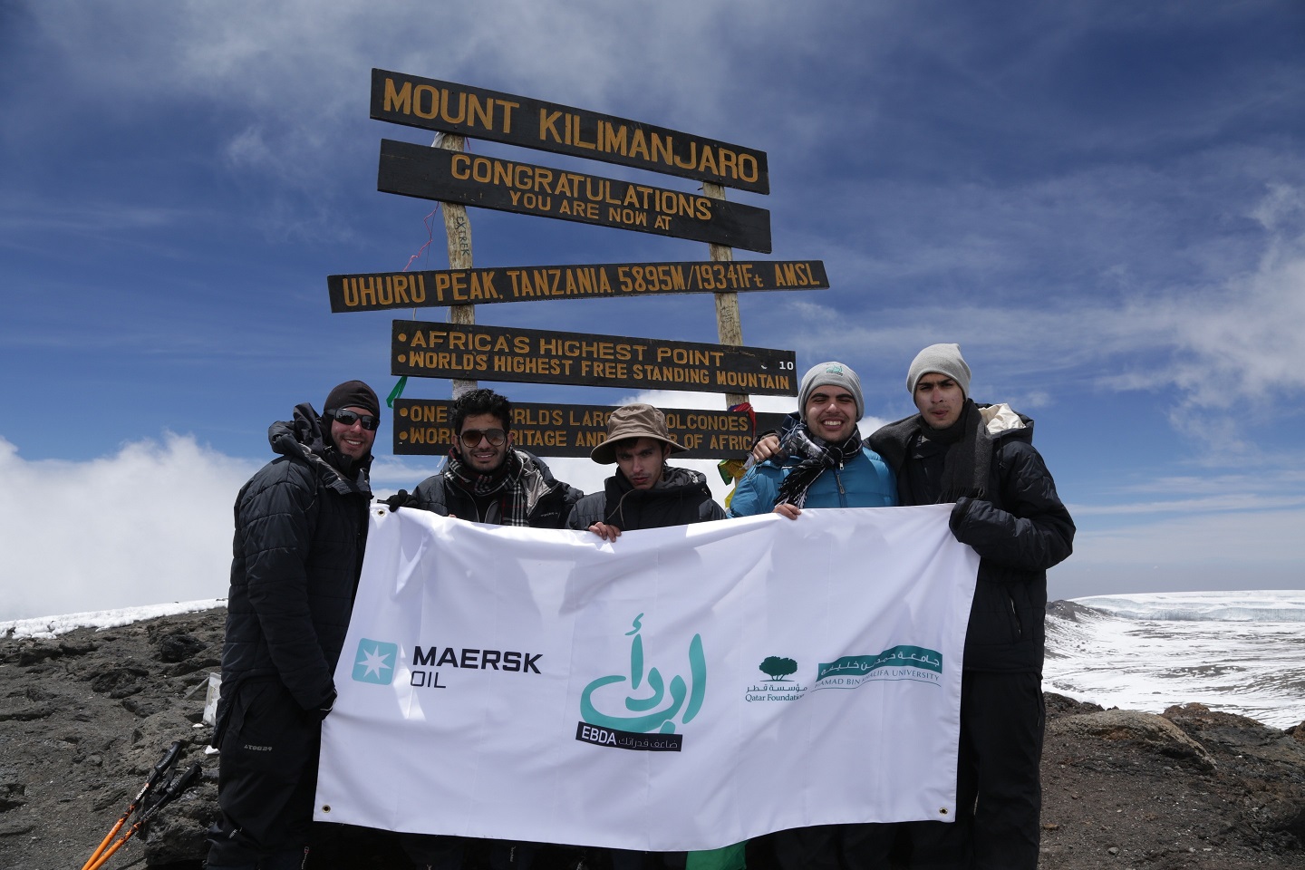 Students from Qatar universities conquer Mount Kilimanjaro 