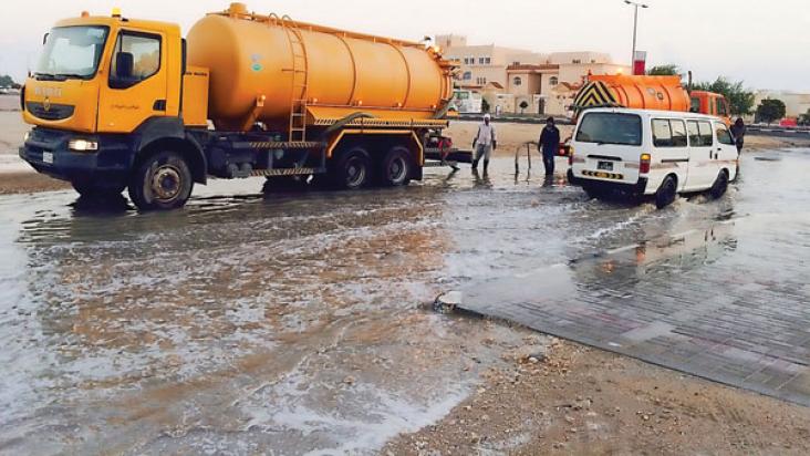 Request online to have rain water removed by municipality