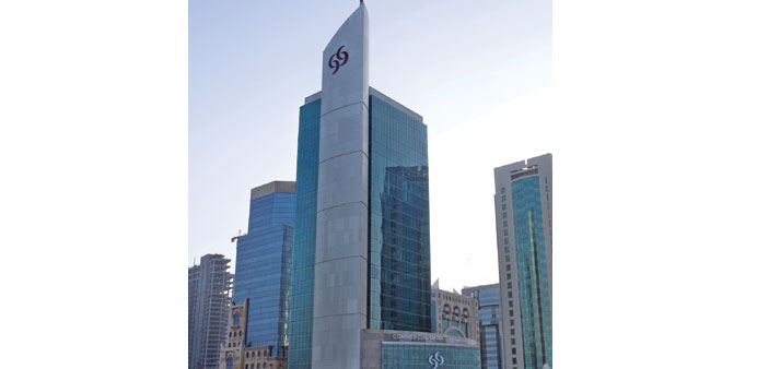 Commercial bank launches new online reward portal