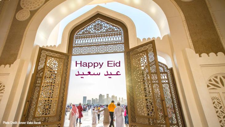 Photo Gallery: Eid Al-Fitr in Qatar 2015