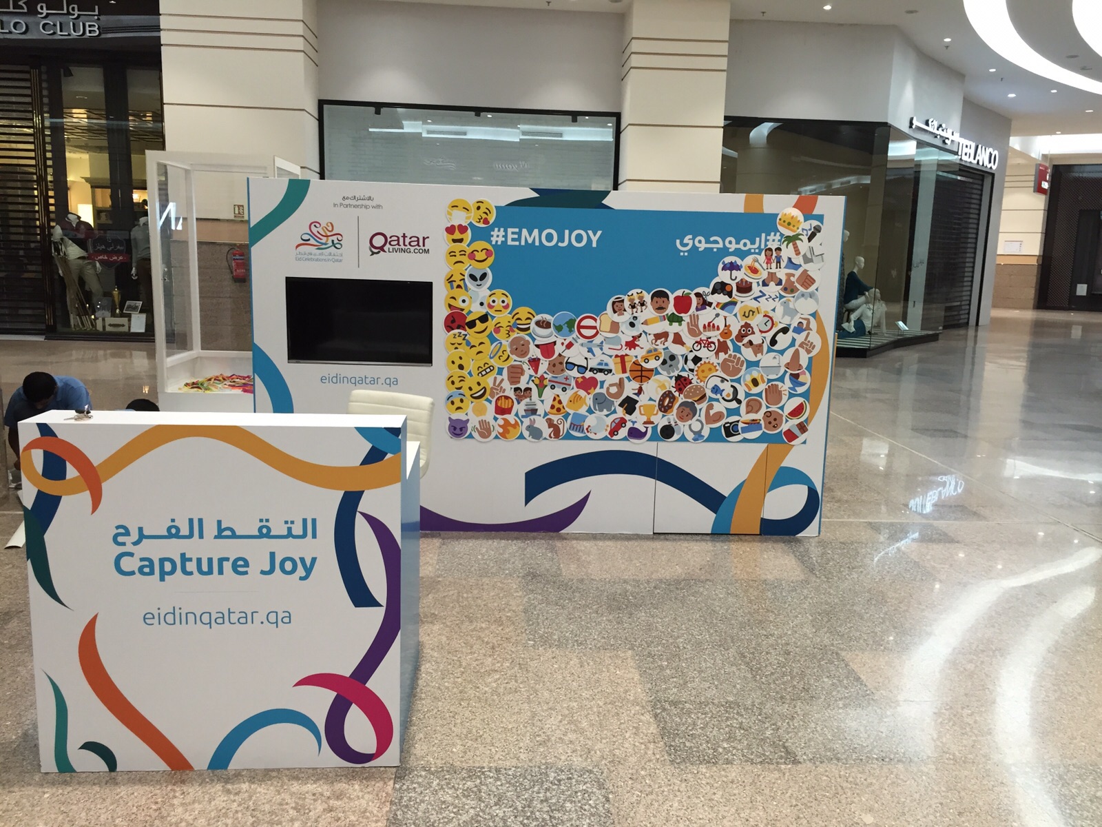 #EmoJoy -A new way of bringing Joy this Eid