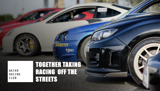 Qatar Drift Championship 2015- 2016