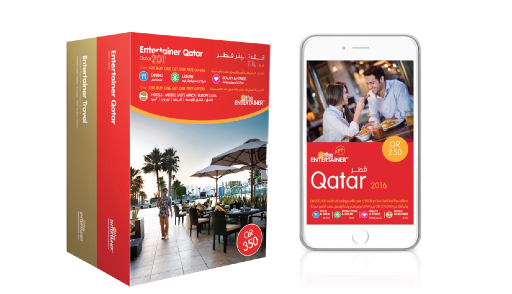 Entertainer 2016 launched in Qatar