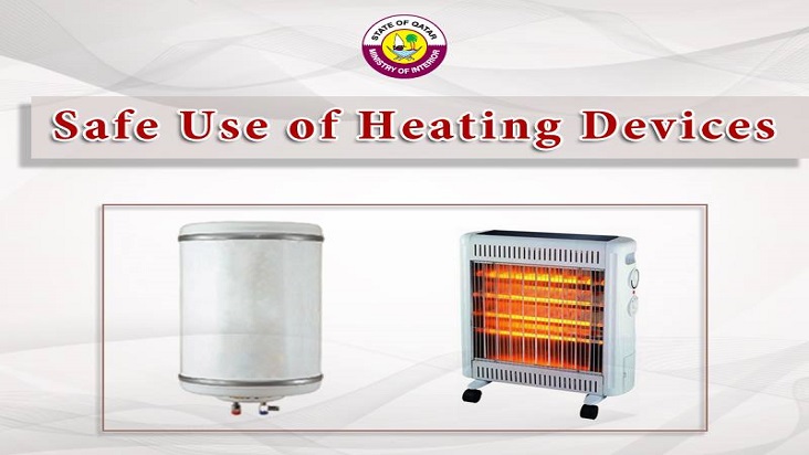 Safety precautions when using heaters during winter