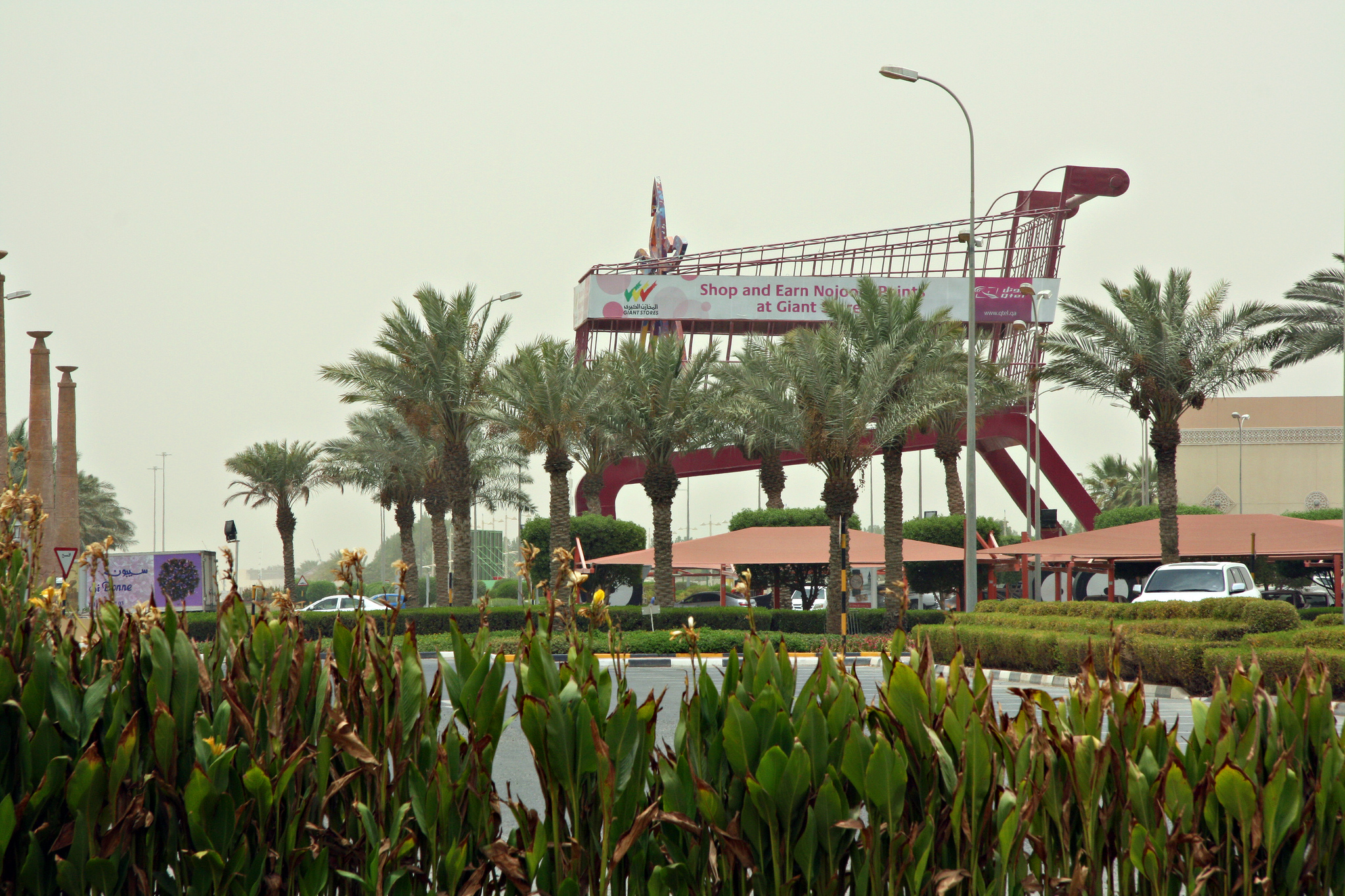 New refund policy in Qatar gives more power to consumers