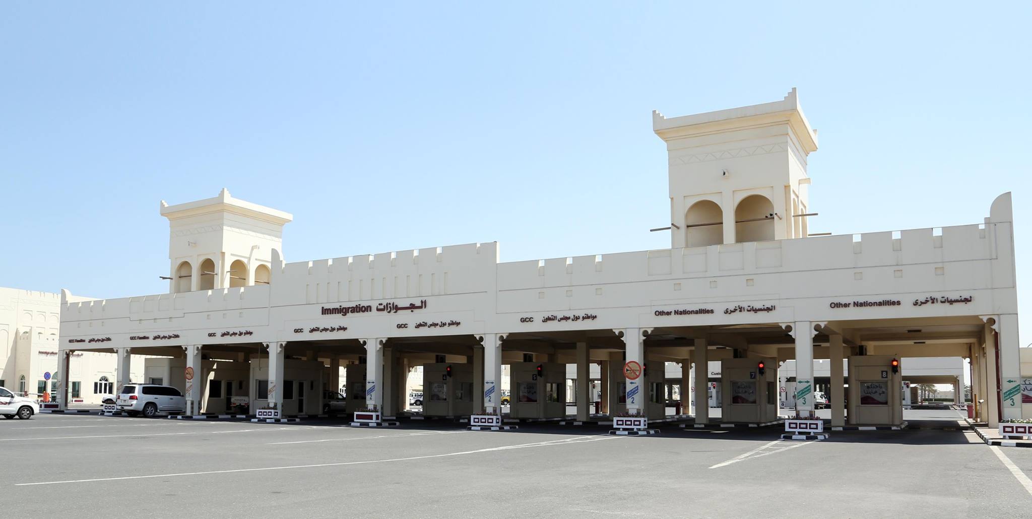 Citizens of these 33 nations can get a joint Qatar-Oman visa