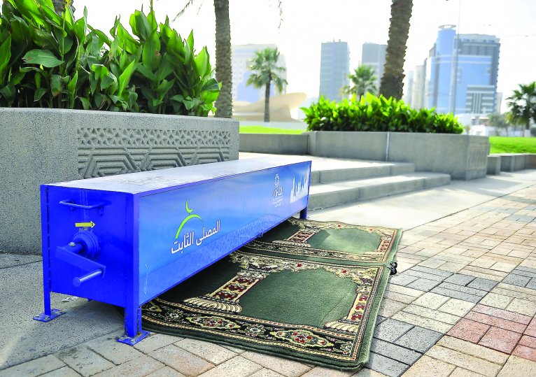 RAF launches pull-out public prayer carpets in different parts of Qatar