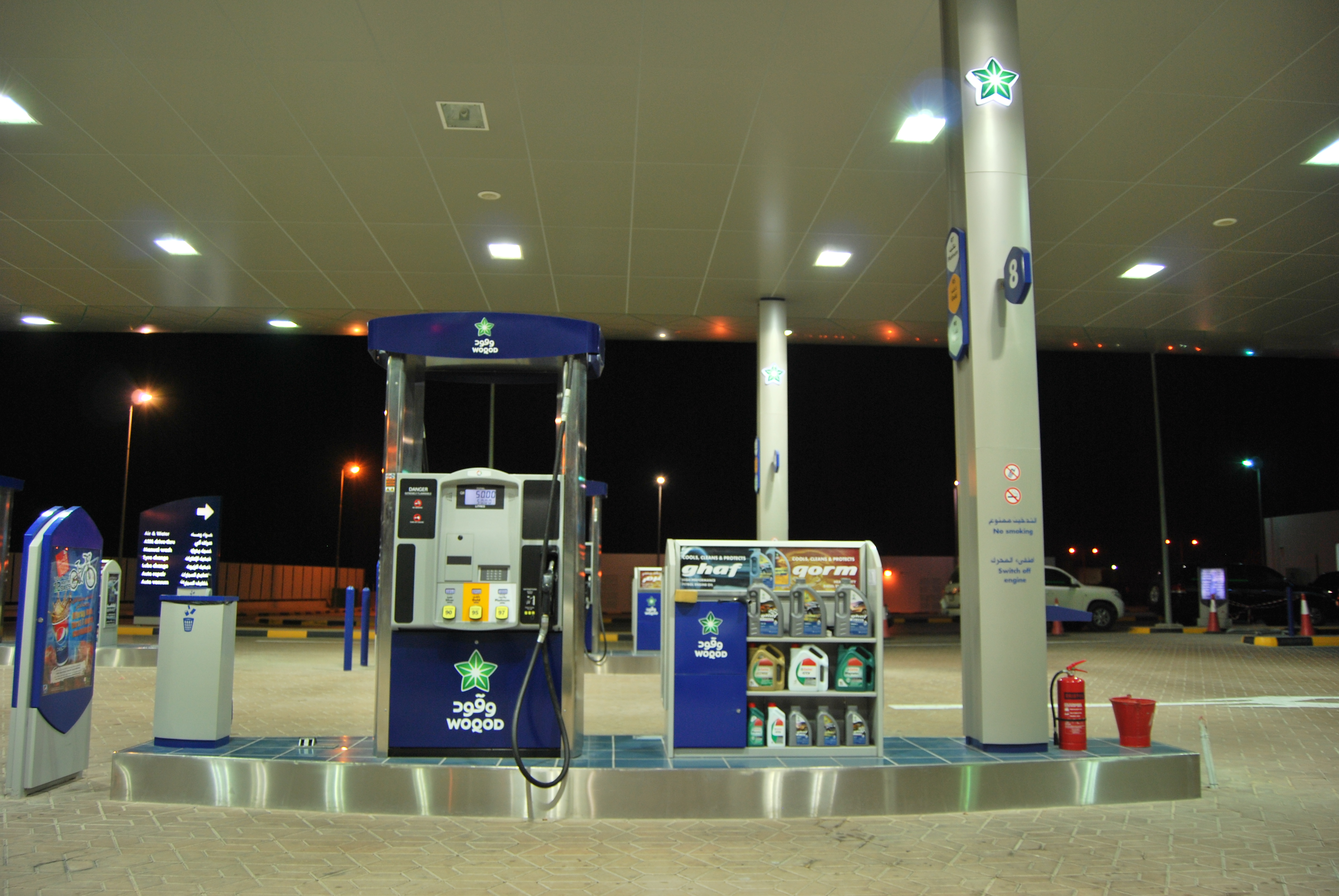 Petrol and diesel prices to remain unchanged in May