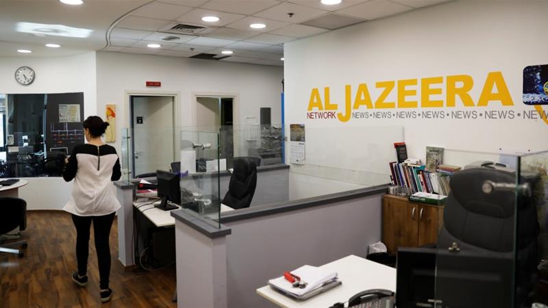 Al Jazeera vows to fight Israeli plan to close its operations in Jerusalem