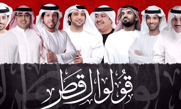 UAE song “Tell Qatar” gets hilarious Twitter response from Qatar