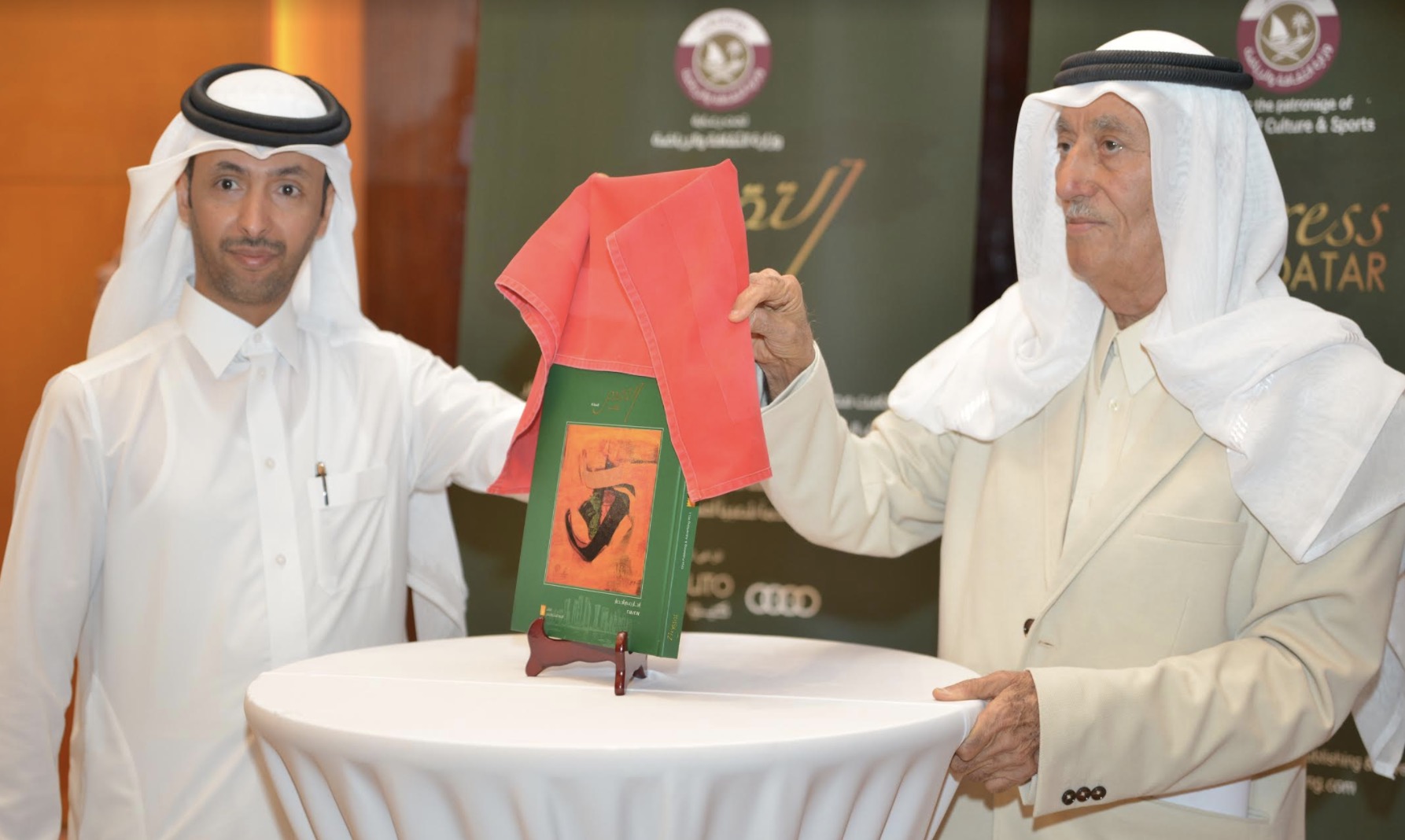 Latest edition of Progress Qatar sheds light on Qatar's achievements in the face of the blockade