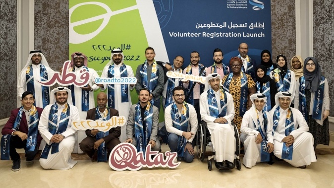 Organisers of Qatar’s 2022 FIFA World Cup begin taking volunteers applications