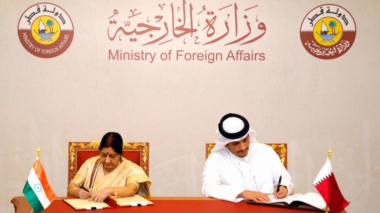Qatar and Indian governments sign a declaration to establish Joint Commission