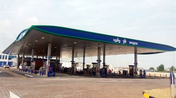Woqod opens brand new petrol station at Mesaimeer South