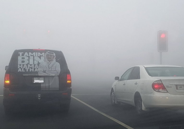Foggy and humid conditions to continue in Qatar until Thursday, says Met Dept
