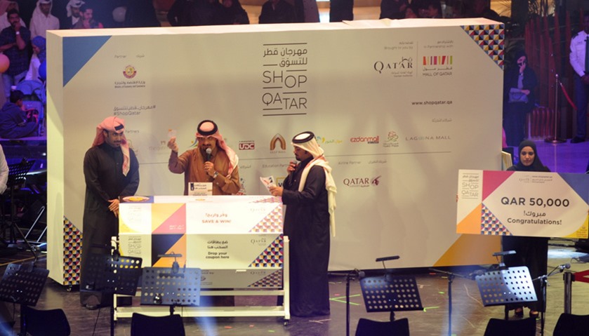 3rd edition of Shop Qatar has concluded with an incredible grand finale