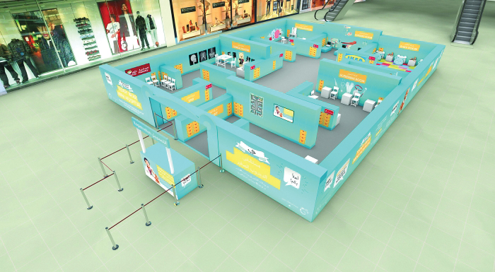 Mini Teddy Bear Hospital to be set up at Doha Festival City 