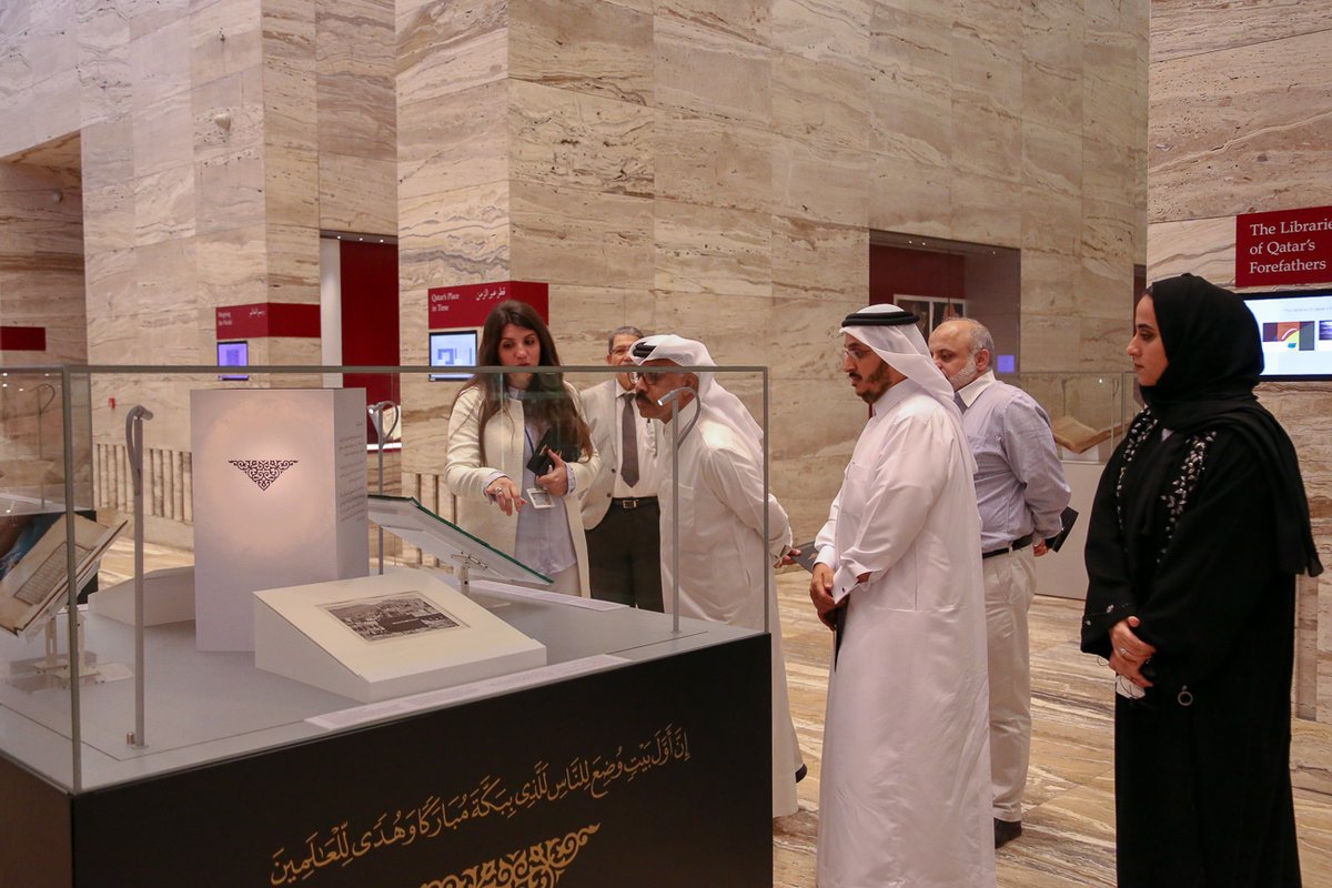 ‘Holy Kaaba Exhibition’ opens at Qatar National Library