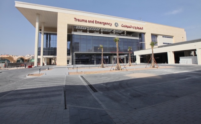New Trauma and Emergency Center starts limited services from today