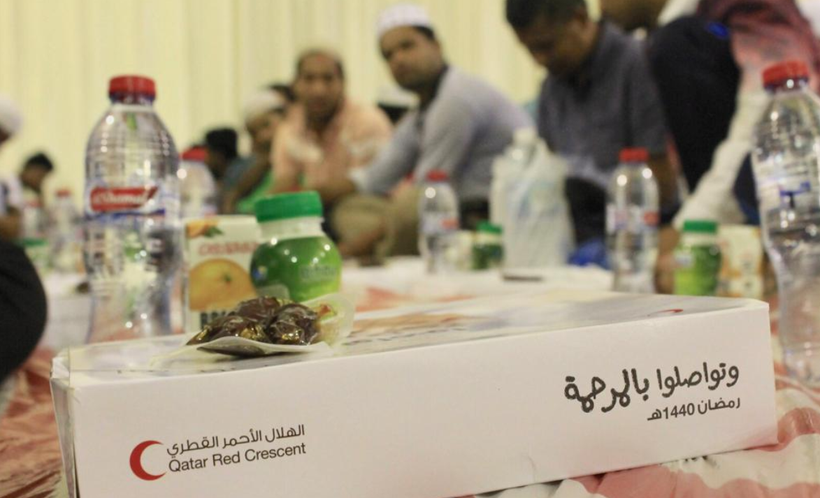 Make a difference this Ramadan through Qatar Red Crescent Society