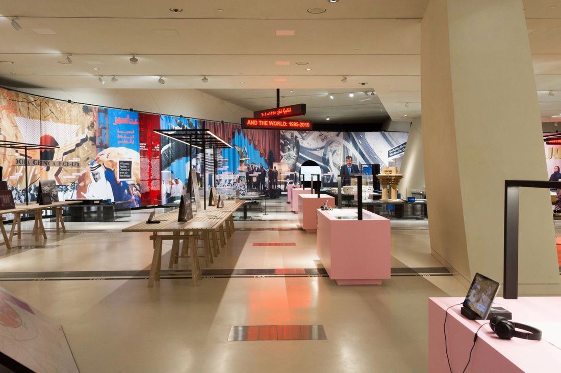 QM exhibition shines a spotlight on the evolution of Doha from 1950 to 2030