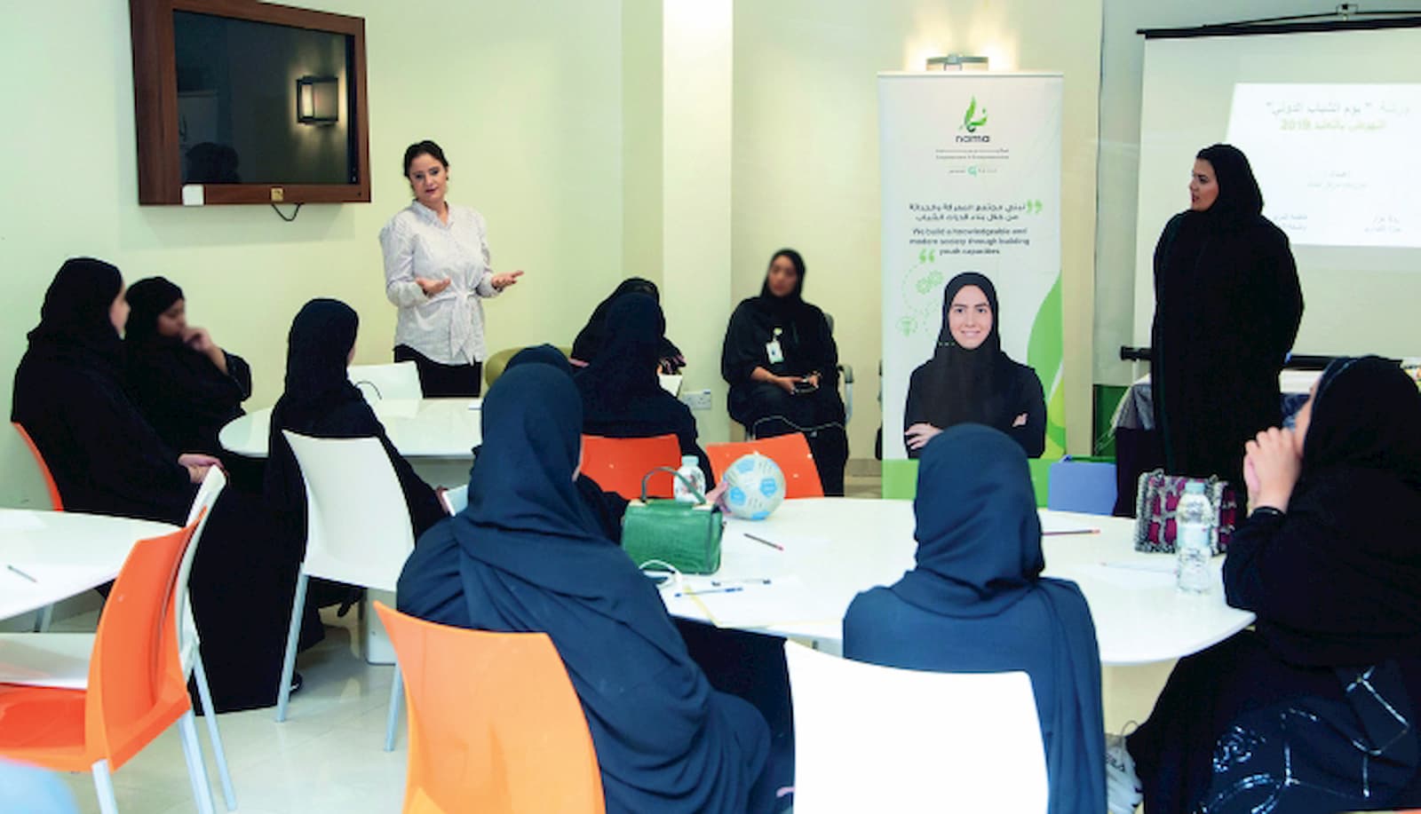 Nama holds workshops to mark International Youth Day