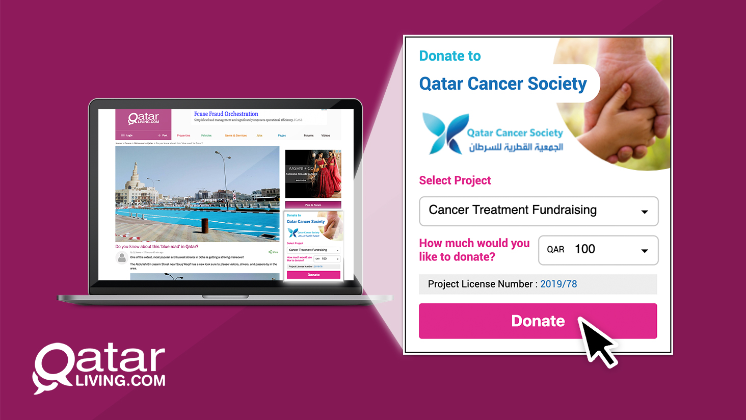 WATCH: Donate to Qatar Cancer Society through Qatar Living