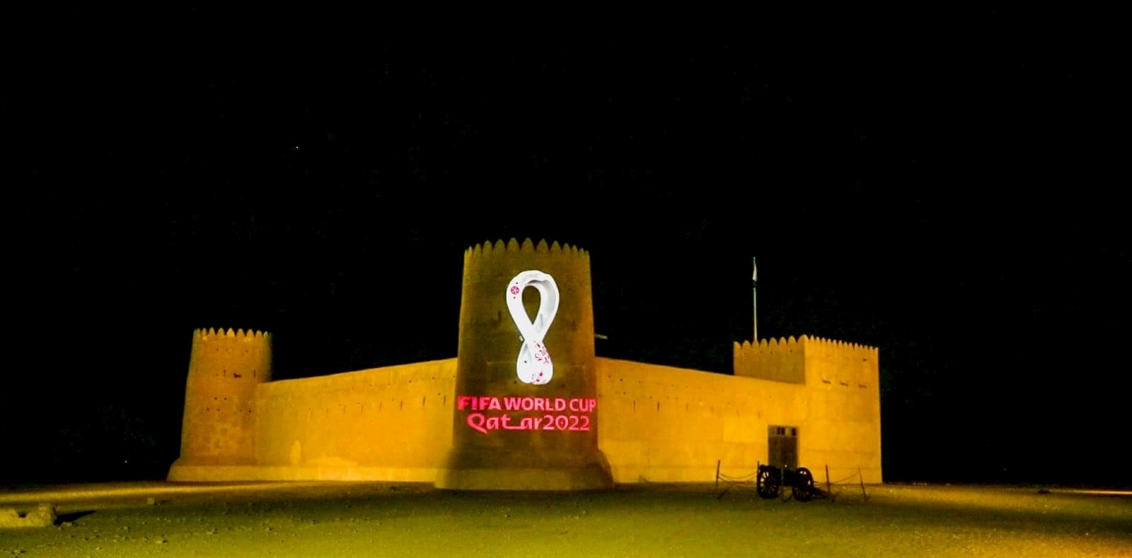 WATCH: SC reveals official logo of the FIFA World Cup Qatar 2022 