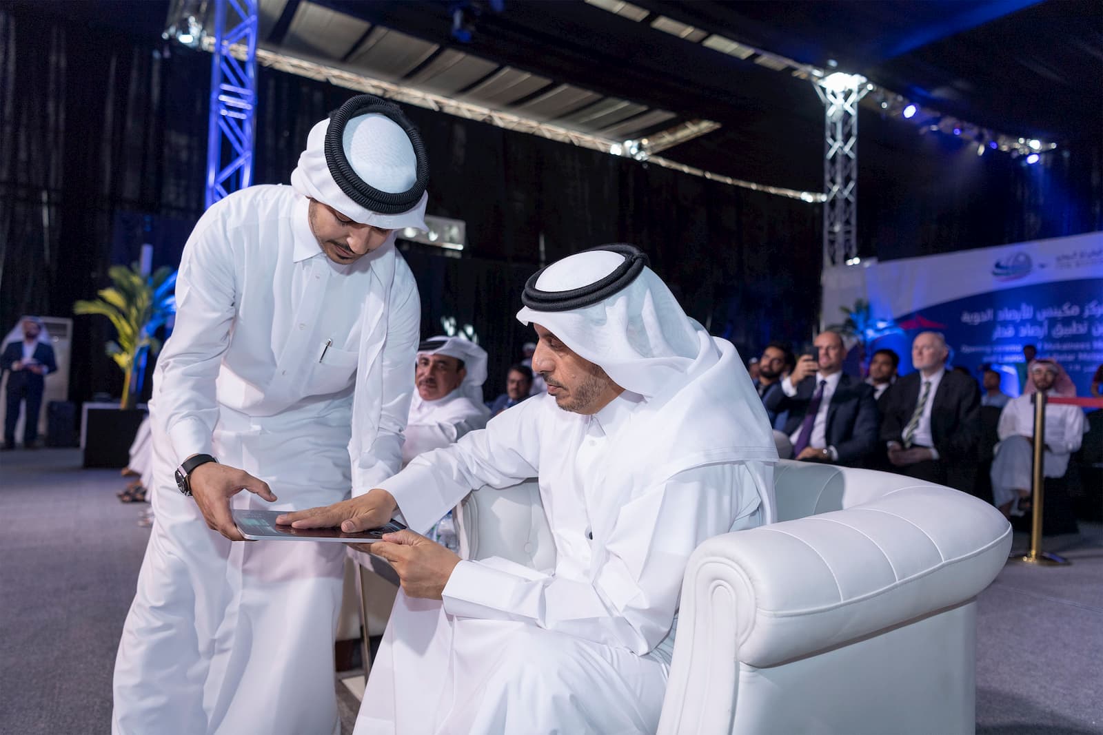 PM inaugurates Mukaynis Meteorological Center