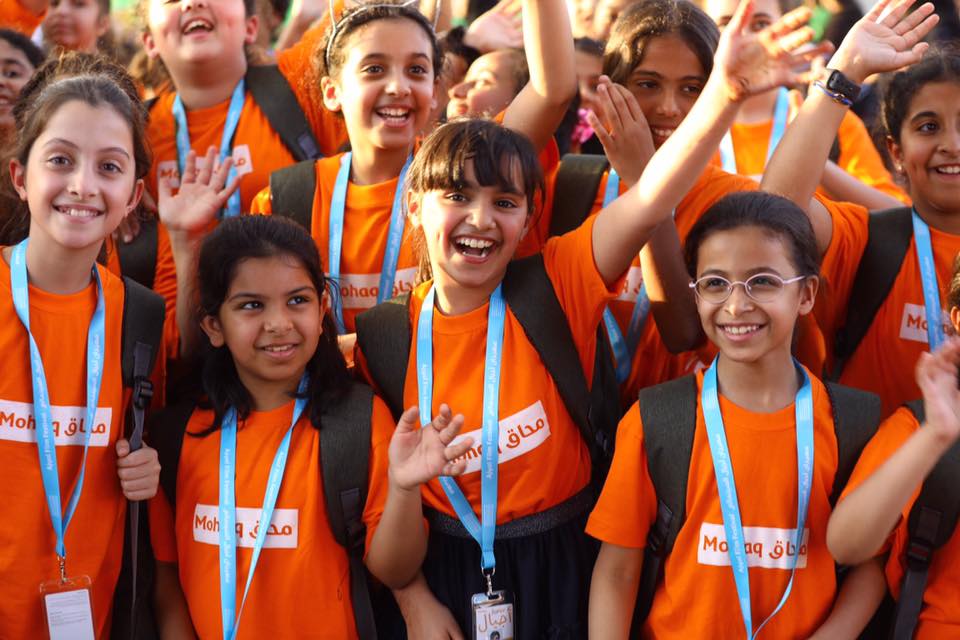 Ajyal Film Festival announced the winners of 2019