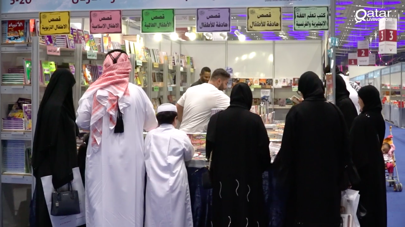 30th Doha International Book Fair starts on January 9