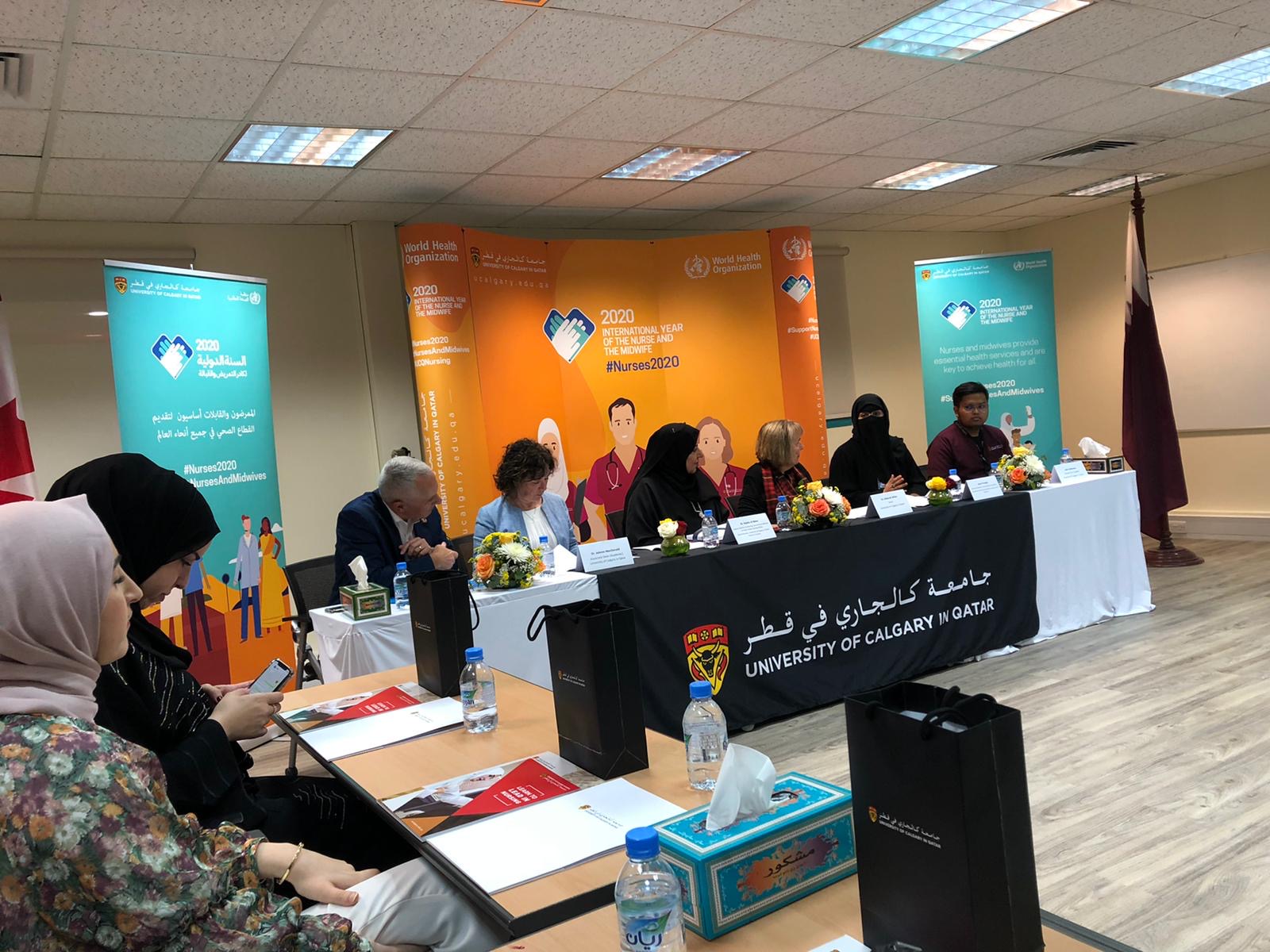 UCQ emphasizes nursing education during “2020 International Year of the Nurse” 