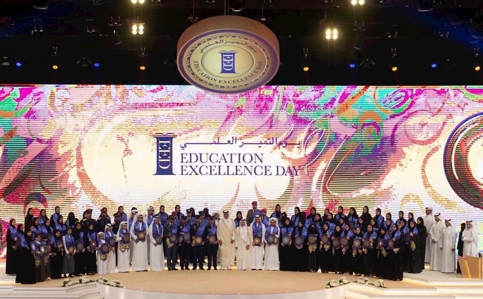 HH the Amir honors winners of Education Excellence Award