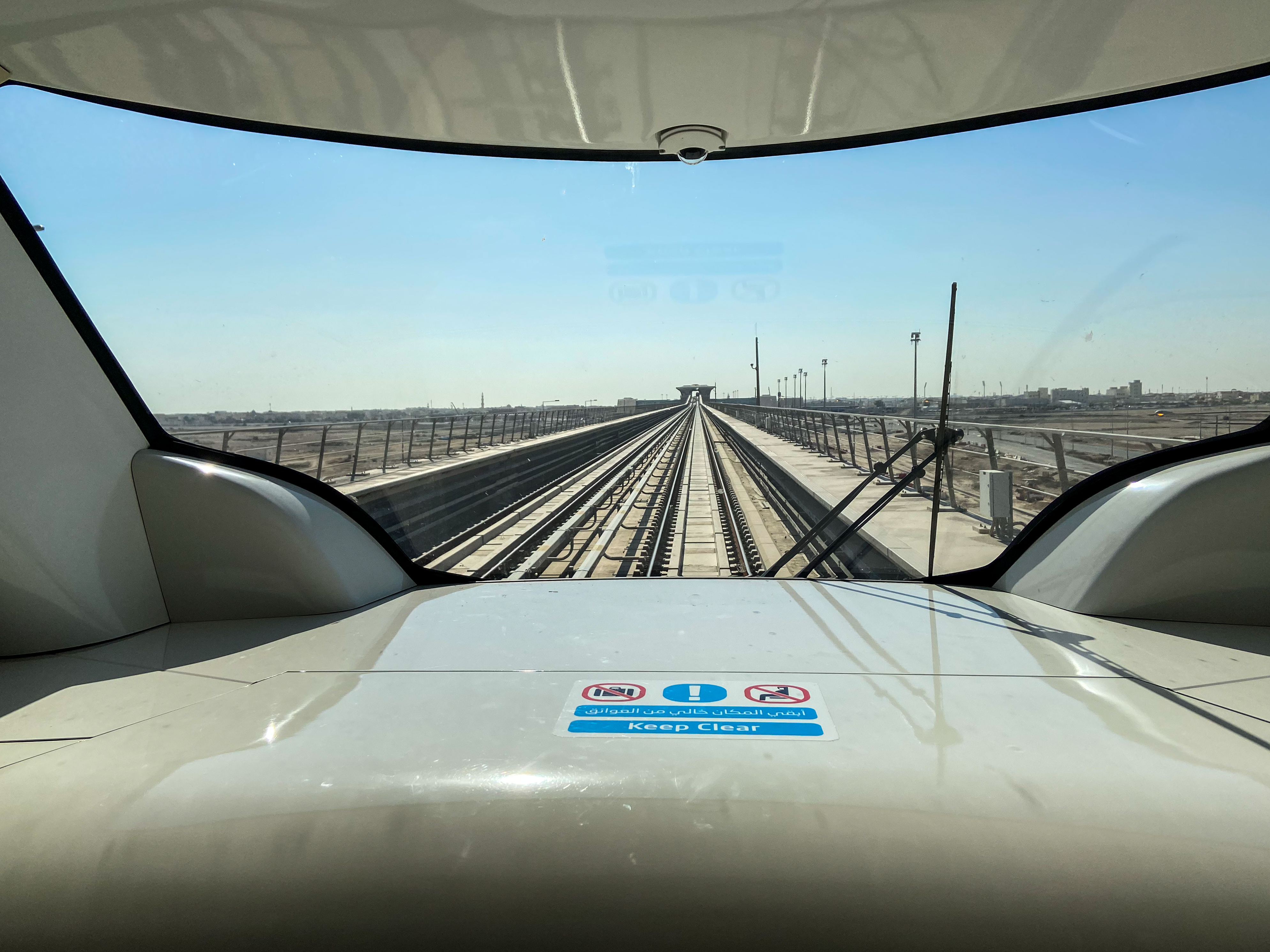 Doha Metro suspends preview service during the weekend 