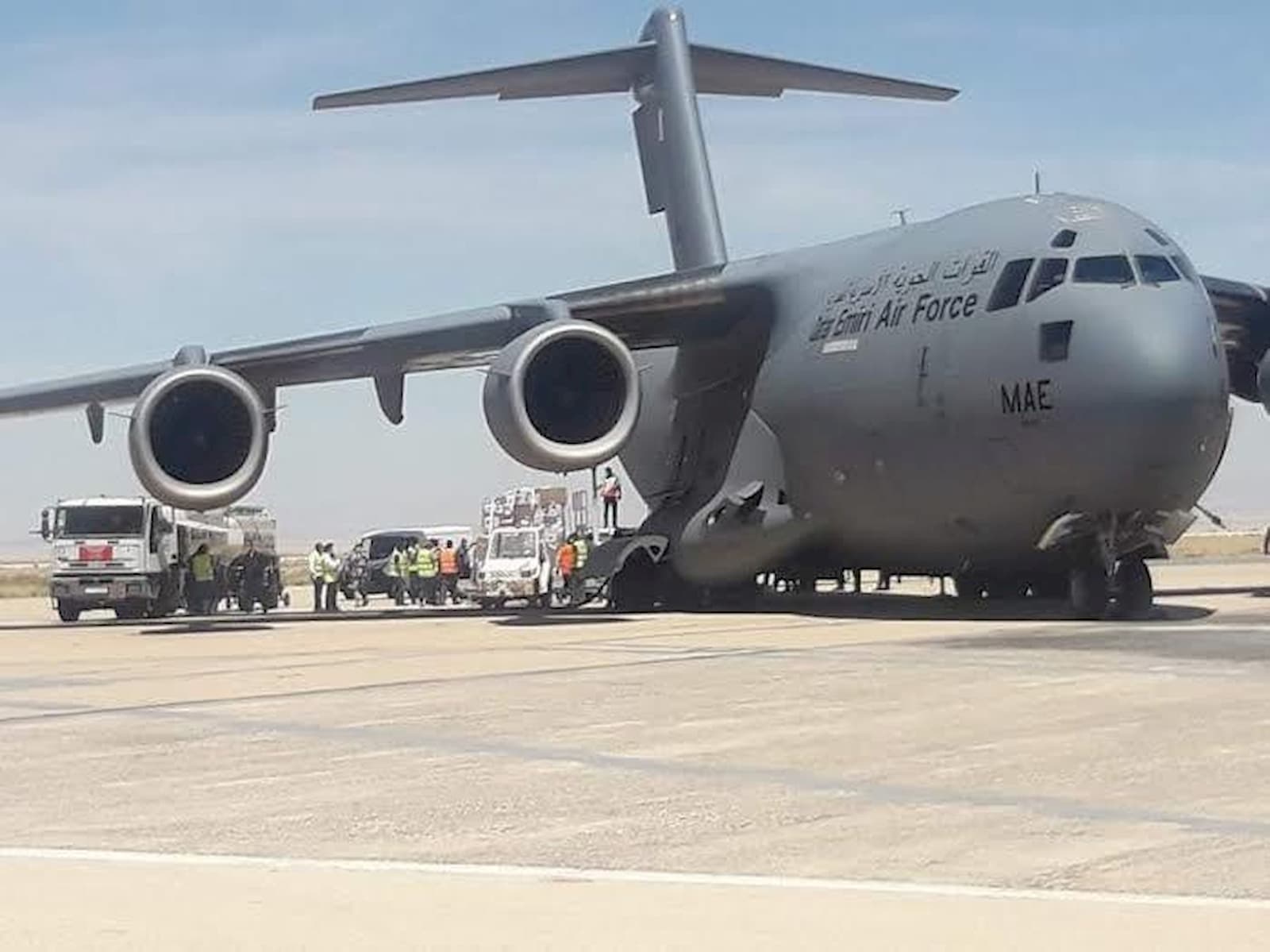 Qatar Air Force plane arrives in Tunisia carrying medical aid, including field hospital