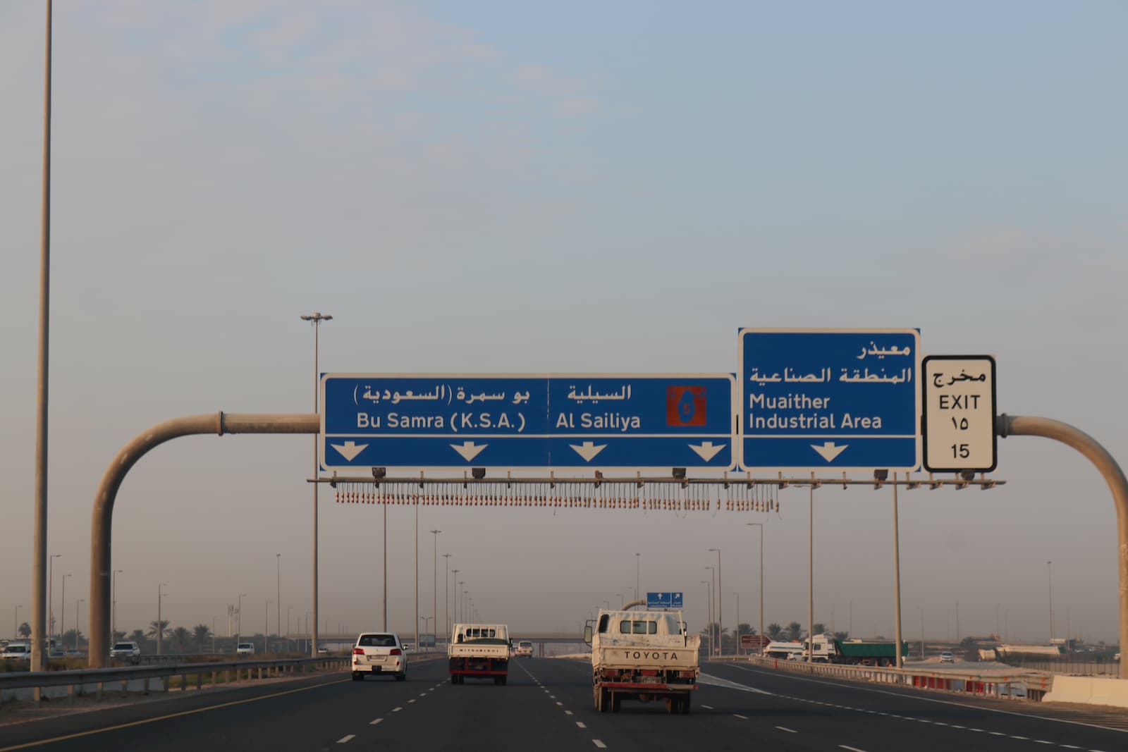 Entry and exit points to and from the Industrial Area canceled: GCO