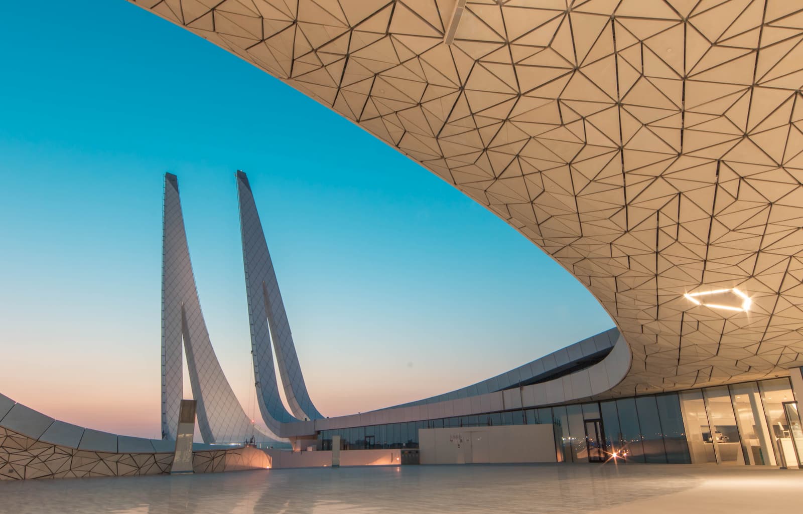 Qatar Foundation conference: The future of education will be online 