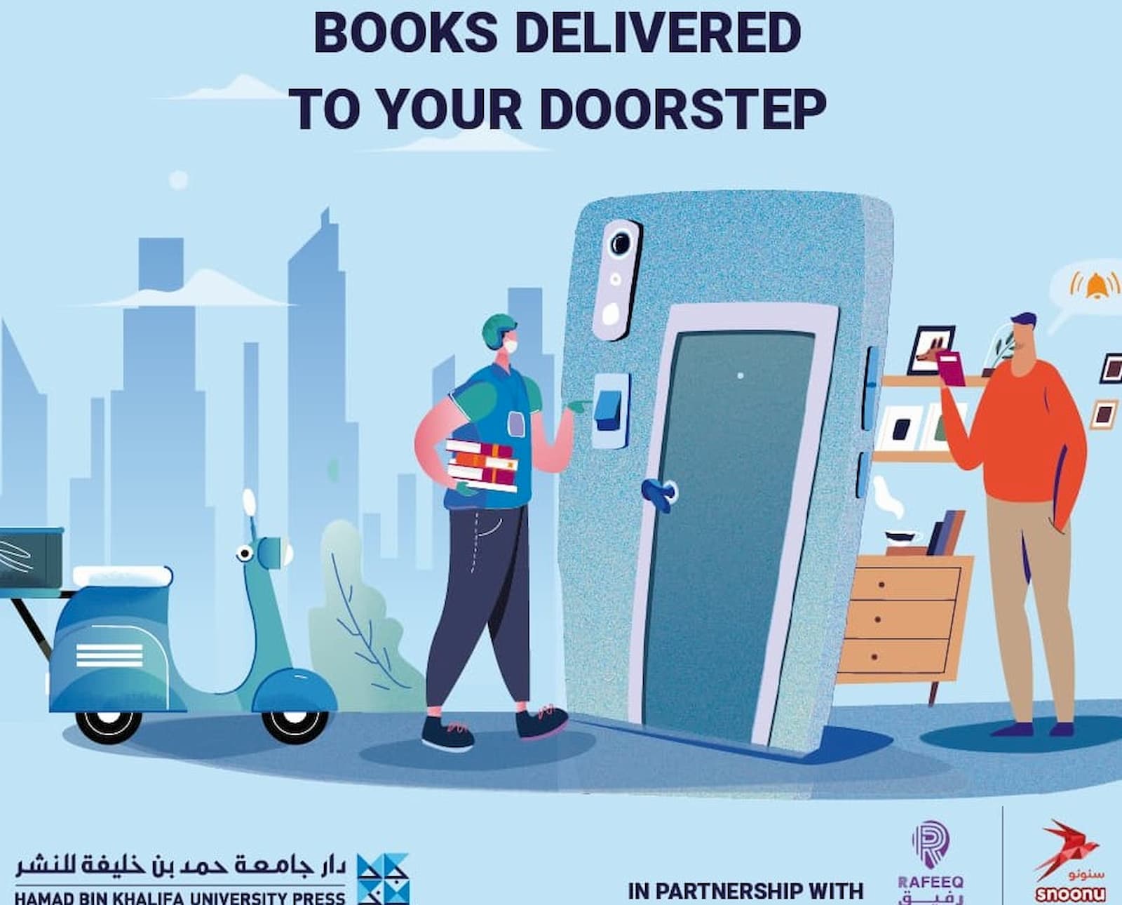 HBKU Press collaborates with Rafeeq and Snoonu app for book delivery across Qatar