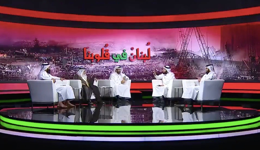 Over QR94 million raised under 'Lebanon in Our Hearts' campaign