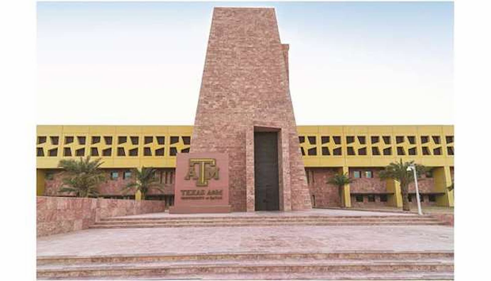 Tamuq Electrical Engineering Programme enters top rankings 