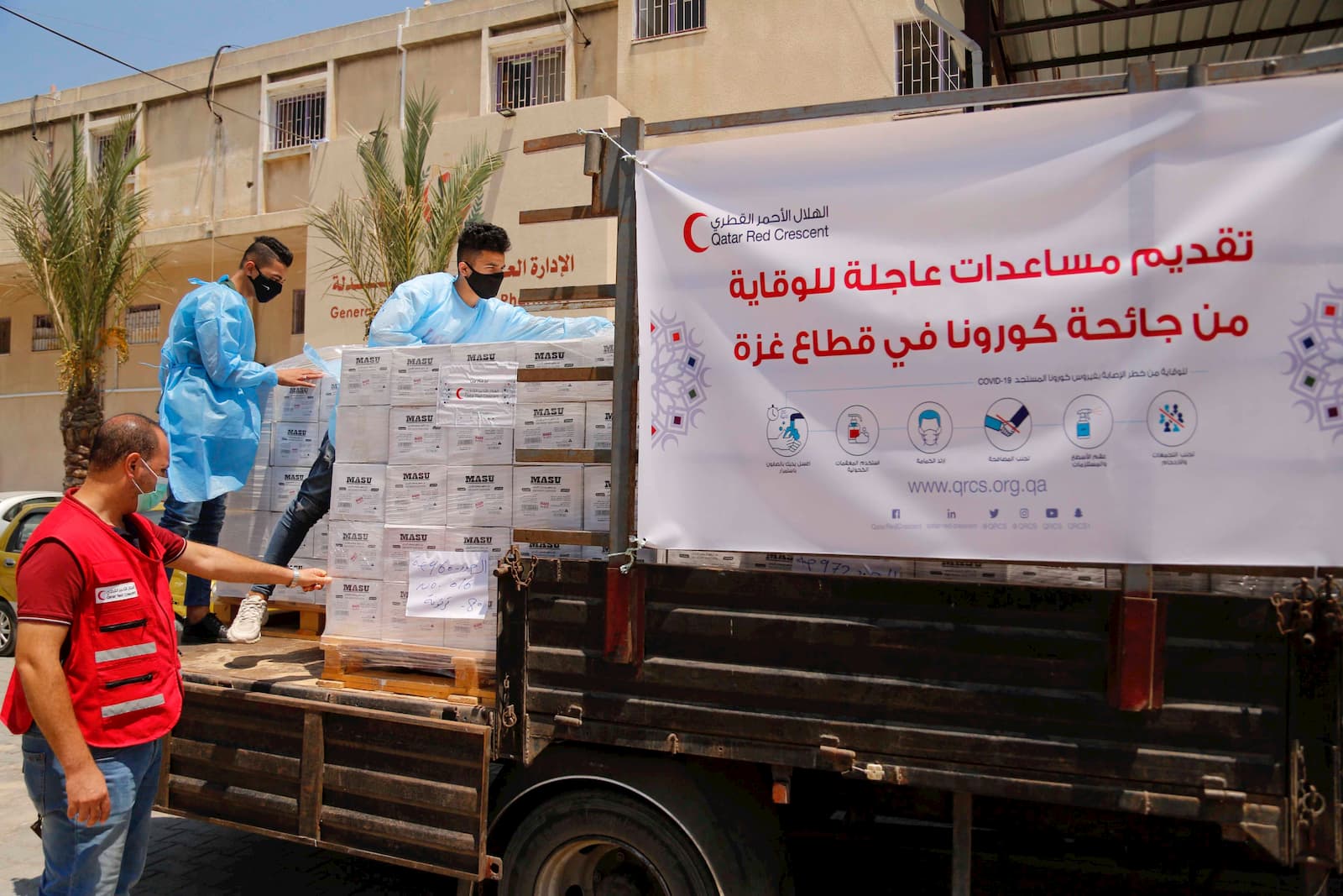 QRCS marks World Humanitarian Day